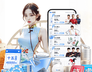 2026世界杯指定网站 17天自律室内健身8月8日，南昌这些公共体育场馆免费开放！