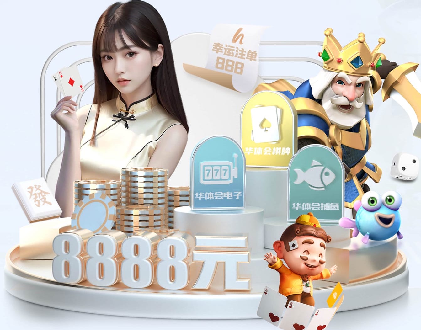 2026世界杯官方合作网站 现在的乒乓球台
