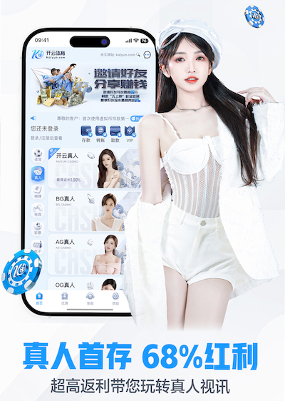 2026世界杯官网 彩色颗粒材质给塑胶跑道增加哪些功能？
