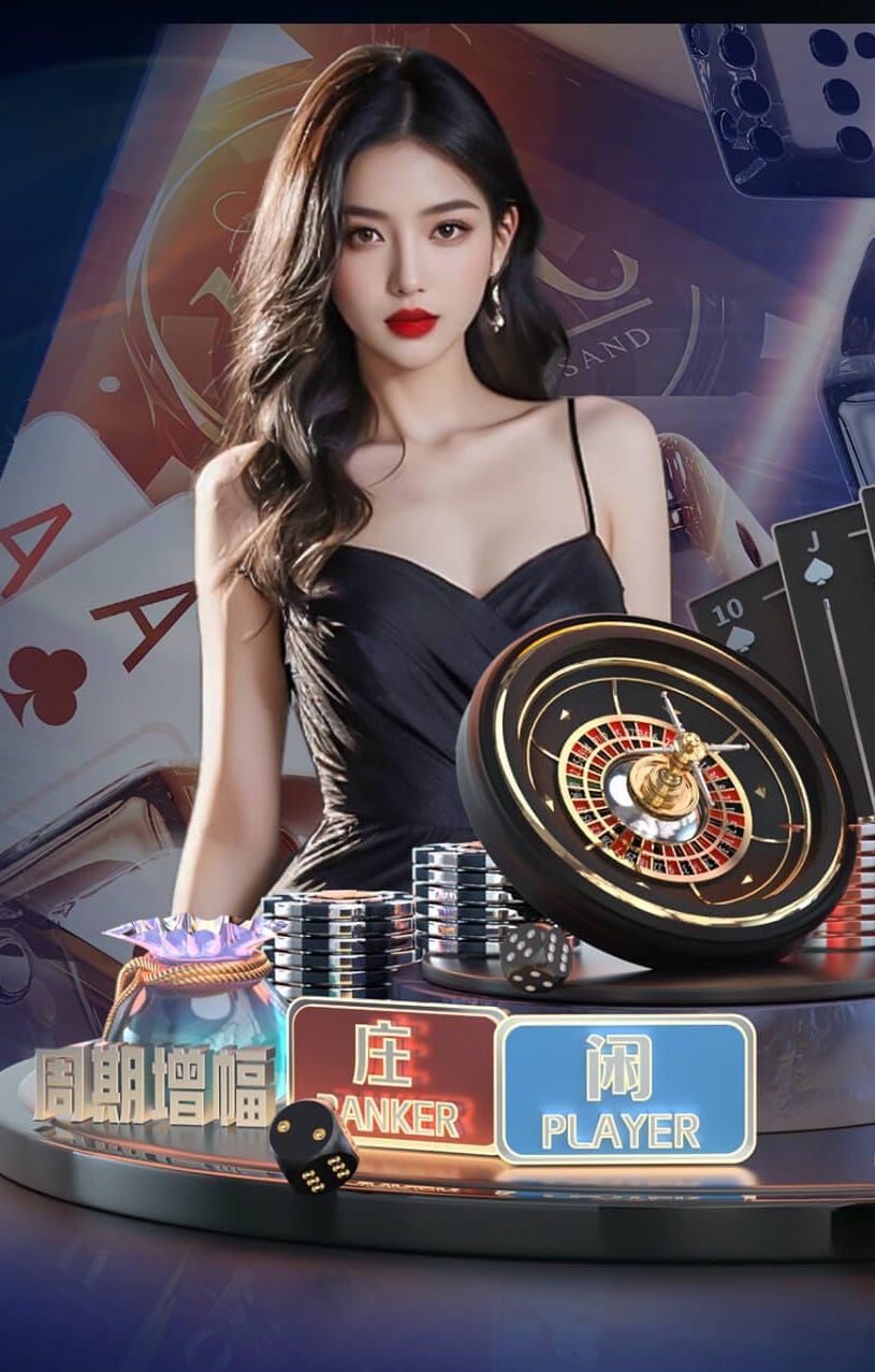 2026世界杯指定网站 乒乓球台哪来这么多灰