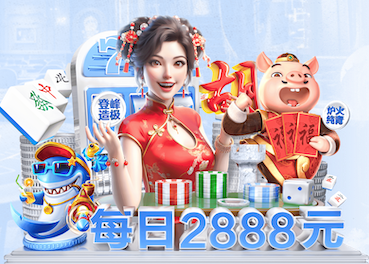 2026世界杯官网 天津乒乓球台供应