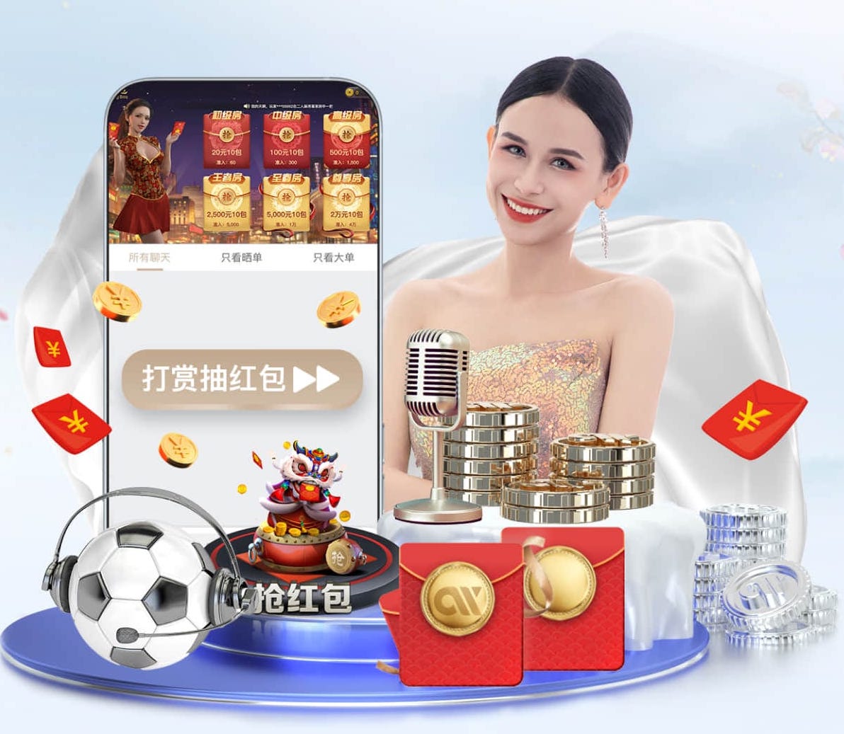 星空体育官方网站 创意无限，室外儿童滑梯外观设计点亮世界！